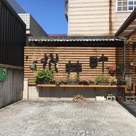 Gasthaus Well Cho Country House Dongshan  Exterior foto