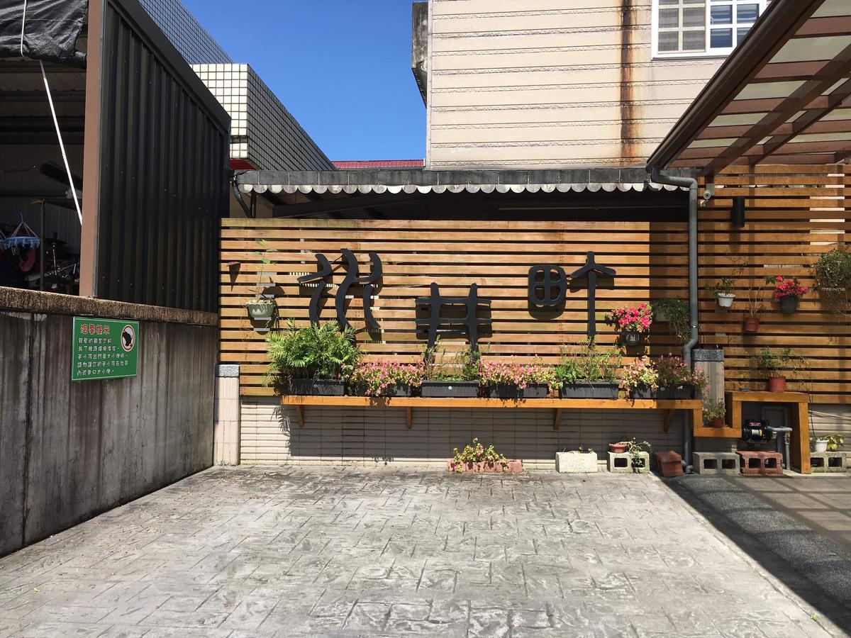 Gasthaus Well Cho Country House Dongshan  Exterior foto